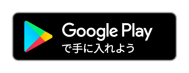 トイレで5分だけ 暇つぶしに最適なゲームアプリ Appbuzz