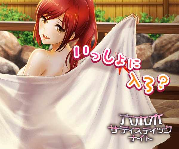 2021年11月版 ムフフな美少女 ギャルゲームまとめ Appbuzz